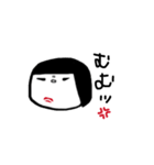 おかっぱ小町（個別スタンプ：22）
