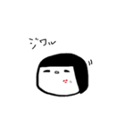おかっぱ小町（個別スタンプ：25）
