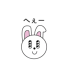 ソーアが作ったスタンプ（個別スタンプ：8）