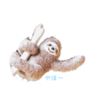 ゆるふわなかま（個別スタンプ：1）