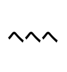 ひらがな3文字で伝える気持ち（個別スタンプ：24）