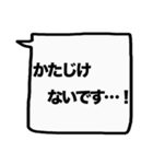もっと大きな文字！【敬語】（個別スタンプ：7）