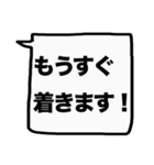 もっと大きな文字！【敬語】（個別スタンプ：11）
