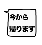 もっと大きな文字！【敬語】（個別スタンプ：12）
