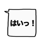 もっと大きな文字！【敬語】（個別スタンプ：15）