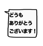 もっと大きな文字！【敬語】（個別スタンプ：17）