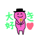 ゆうくんファミリー（個別スタンプ：4）
