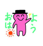 ゆうくんファミリー（個別スタンプ：14）