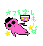 ゆうくんファミリー（個別スタンプ：15）