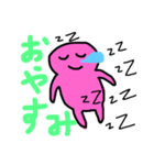 ゆうくんファミリー（個別スタンプ：19）