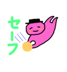 ゆうくんファミリー（個別スタンプ：20）