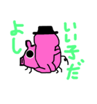ゆうくんファミリー（個別スタンプ：24）