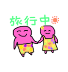 ゆうくんファミリー（個別スタンプ：26）