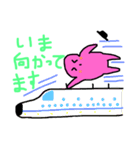 ゆうくんファミリー（個別スタンプ：27）