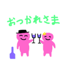 ゆうくんファミリー（個別スタンプ：31）