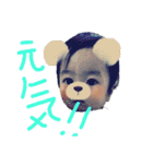 道くんのすたんぷ2（個別スタンプ：5）