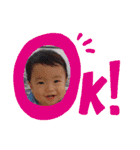 道くんのすたんぷ2（個別スタンプ：6）