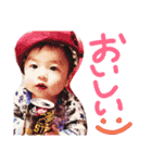 道くんのすたんぷ2（個別スタンプ：13）