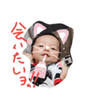 道くんのすたんぷ2（個別スタンプ：14）