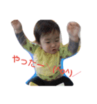道くんのすたんぷ2（個別スタンプ：22）