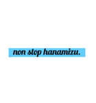 アレルギー性鼻炎シリーズ（個別スタンプ：2）