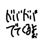 アレルギー性鼻炎シリーズ（個別スタンプ：4）