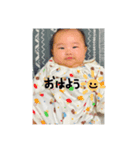 かじやまけ（個別スタンプ：4）