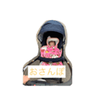かじやまけ（個別スタンプ：5）