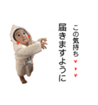 色珀のキモチ（個別スタンプ：5）