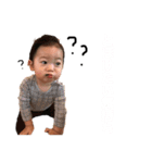 色珀のキモチ（個別スタンプ：12）