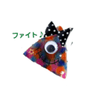 カラフルモンスター☆のスタンプ。monster（個別スタンプ：3）