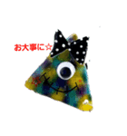カラフルモンスター☆のスタンプ。monster（個別スタンプ：4）