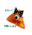 カラフルモンスター☆のスタンプ。monster（個別スタンプ：6）