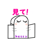 消しゴムkessy（個別スタンプ：2）