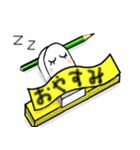 消しゴムkessy（個別スタンプ：5）