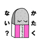 消しゴムkessy（個別スタンプ：6）