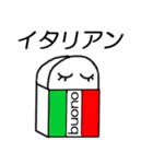 消しゴムkessy（個別スタンプ：10）