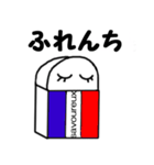 消しゴムkessy（個別スタンプ：11）