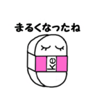 消しゴムkessy（個別スタンプ：15）