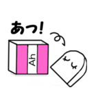 消しゴムkessy（個別スタンプ：16）
