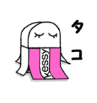 消しゴムkessy（個別スタンプ：22）