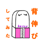 消しゴムkessy（個別スタンプ：26）