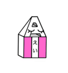 消しゴムkessy（個別スタンプ：34）