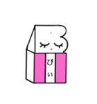 消しゴムkessy（個別スタンプ：35）