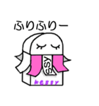 消しゴムkessy（個別スタンプ：37）