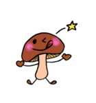 おやさいちゃん（個別スタンプ：6）