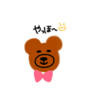 手書きスタンプ☆（個別スタンプ：1）