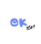 手書きスタンプ☆（個別スタンプ：4）