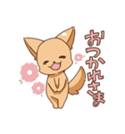 さわ犬ラッキー（個別スタンプ：3）