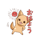 さわ犬ラッキー（個別スタンプ：4）